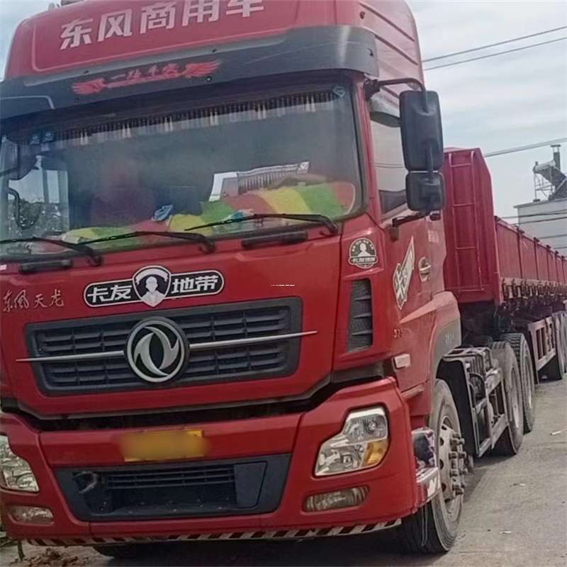 内蒙古锡林郭勒盟二连浩特到丽水物流公司——一站式服务，让货运更轻松